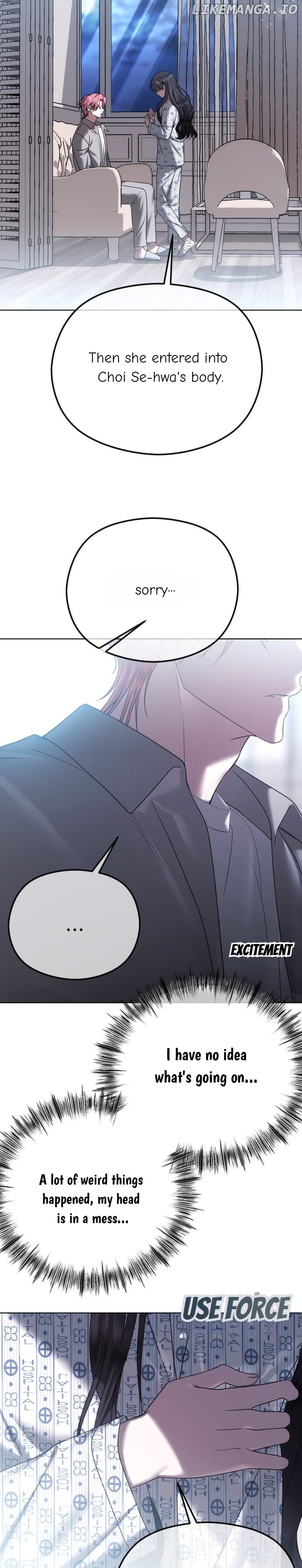 The Ending, I Want to Change it Chapter 70 - page 29